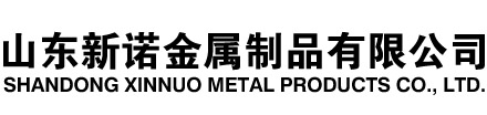 郎溪隧道注浆管|郎溪钢花管|郎溪超前小导管|郎溪无缝注浆管|郎溪注浆钢花管|郎溪中空注浆锚杆|郎溪隧道管棚管